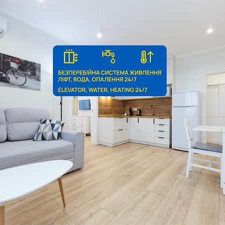 Apartament Квартири Люкс Метро Чернігівська Kijów Zewnętrze zdjęcie