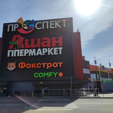 Apartament Квартири Люкс Метро Чернігівська Kijów Zewnętrze zdjęcie