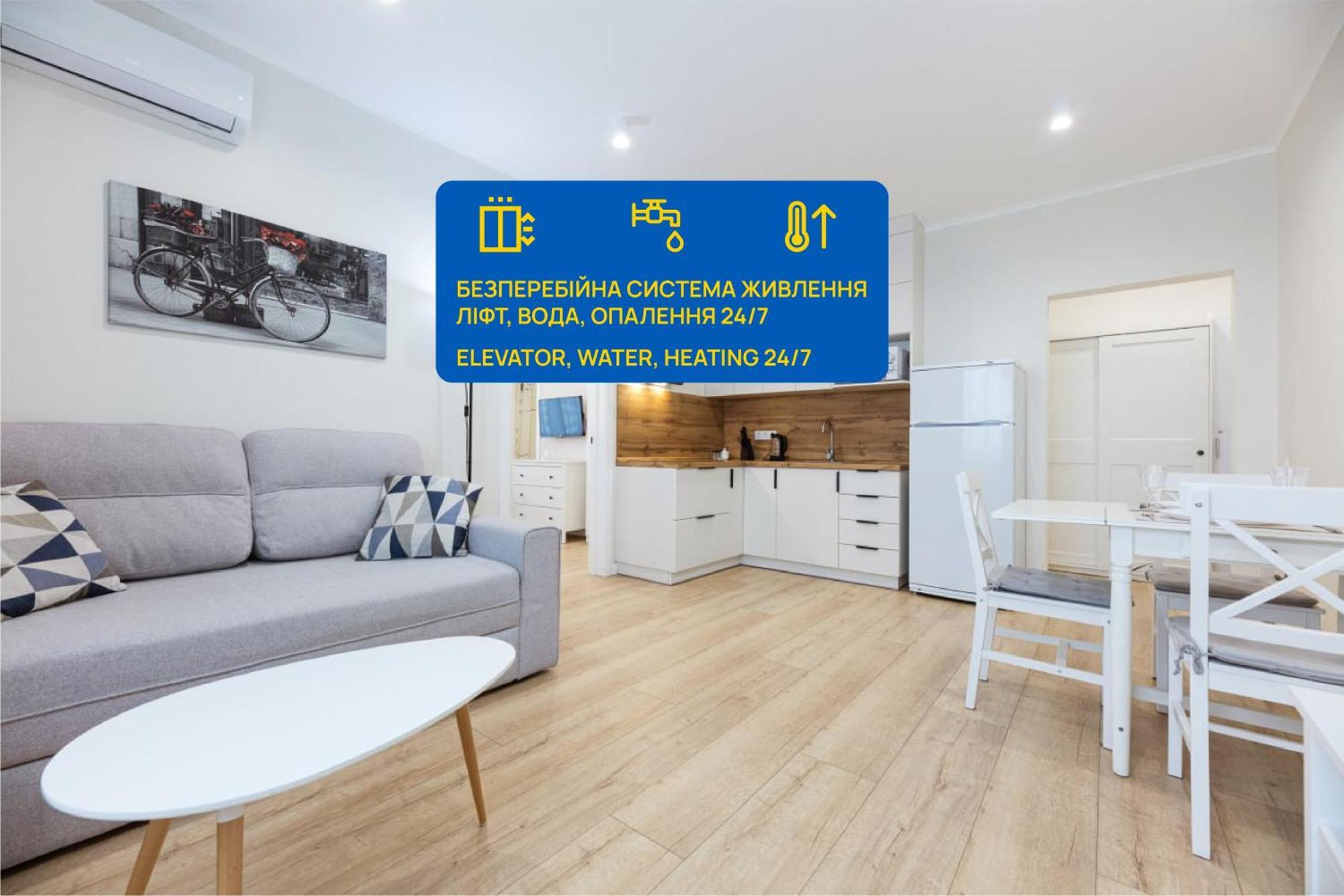 Apartament Квартири Люкс Метро Чернігівська Kijów Zewnętrze zdjęcie