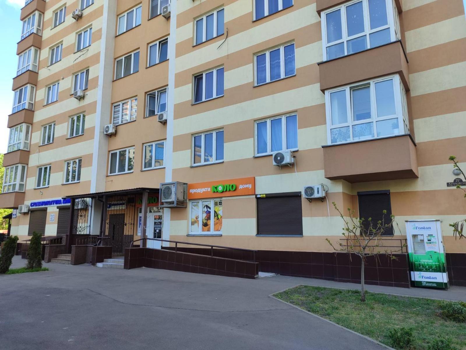 Apartament Квартири Люкс Метро Чернігівська Kijów Zewnętrze zdjęcie