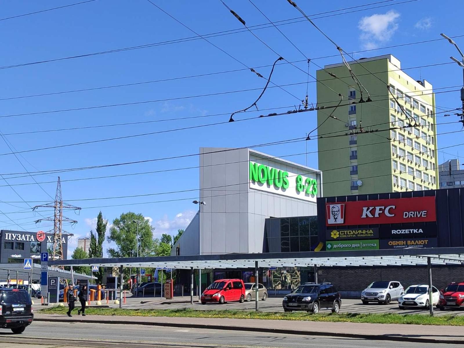 Apartament Квартири Люкс Метро Чернігівська Kijów Zewnętrze zdjęcie
